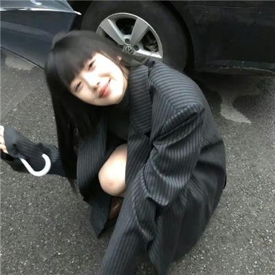 我曾经很有趣